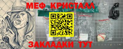 гашик Кулебаки