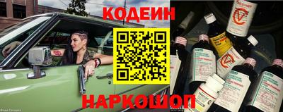 крисы Кунгур
