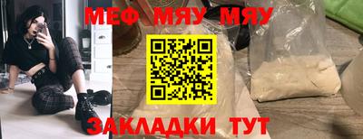 мдпв Апшеронск