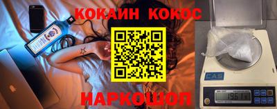 мдпв Апшеронск