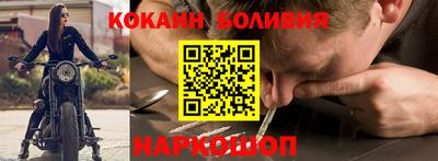 мдпв Апшеронск