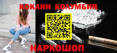 крисы Кунгур