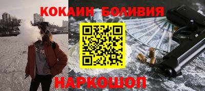 мдпв Апшеронск