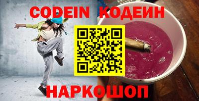 мдпв Апшеронск