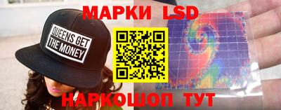 крисы Кунгур