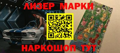 мдпв Апшеронск