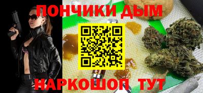 мдпв Апшеронск