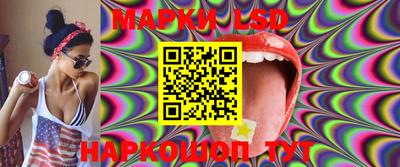 крисы Кунгур