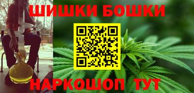 крисы Кунгур