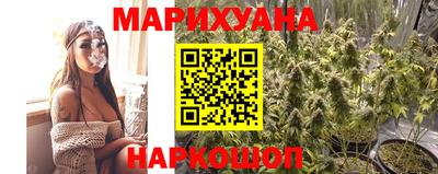 синтетический гашиш Кумертау