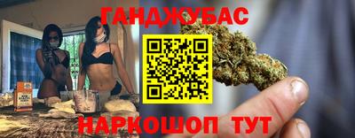 МДМА Лесосибирск