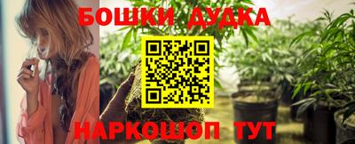 синтетический гашиш Кумертау