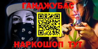 герыч Апрелевка