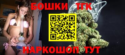крисы Кунгур