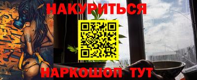 герыч Апрелевка