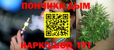 гашик Кулебаки