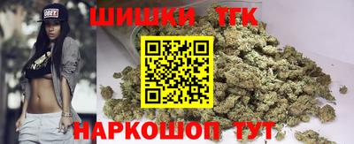 мдпв Апшеронск