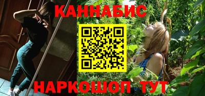 крисы Кунгур