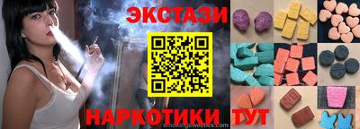 крисы Кунгур