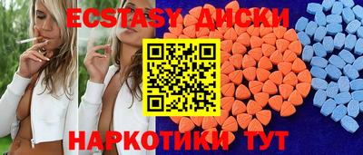 гашик Кулебаки
