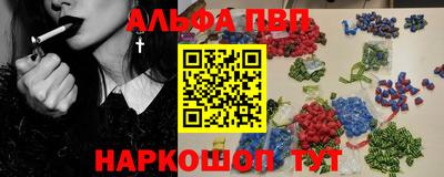 герыч Апрелевка