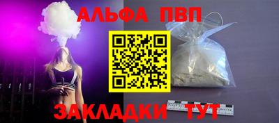 гашик Кулебаки