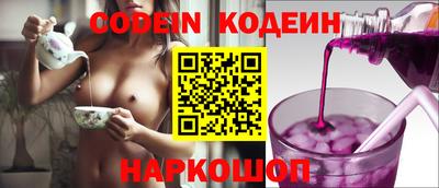 гашик Кулебаки