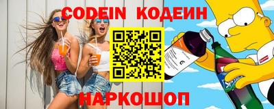 гашик Кулебаки
