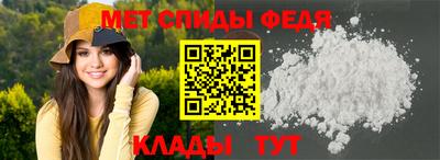 гашик Кулебаки