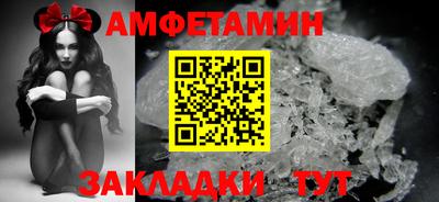дживик Ликино-Дулёво