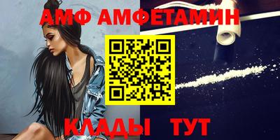 синтетический гашиш Кумертау