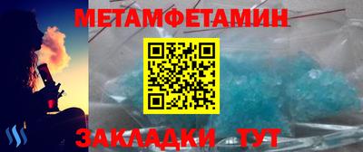 герыч Апрелевка