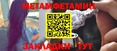 крисы Кунгур
