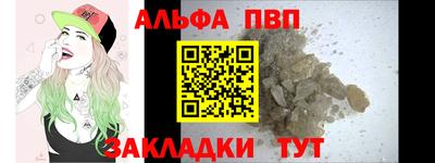 крисы Кунгур
