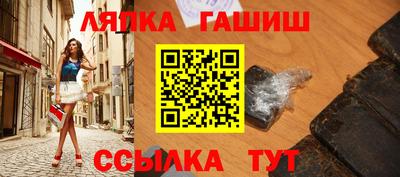 герыч Апрелевка