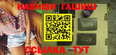 мдпв Апшеронск