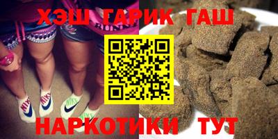 крисы Кунгур