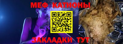 мдпв Апшеронск