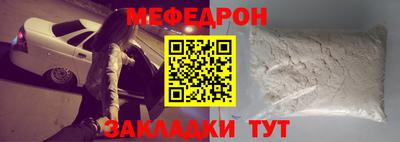 мдпв Апшеронск