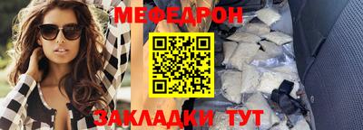 герыч Апрелевка