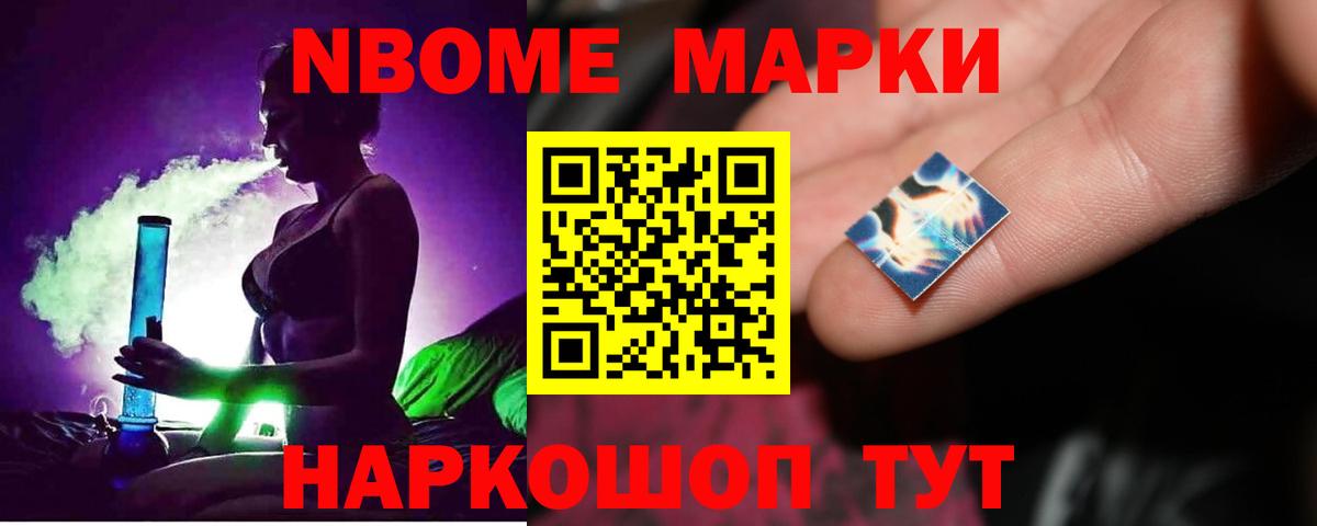 Лсд 25 экстази кислота  Вход с VPN  Знаменск 